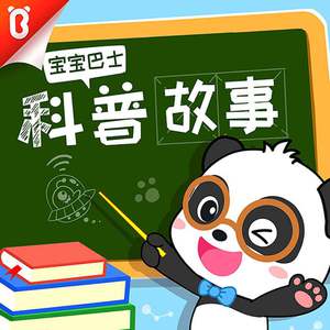 哔哩哔哩高清观看免费网站大全
