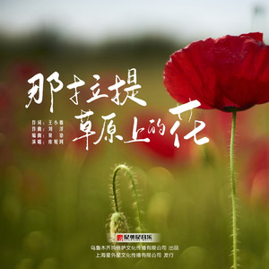 哔哩哔哩高清观看免费网站大全
