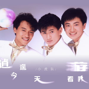 哔哩哔哩高清观看免费网站大全
