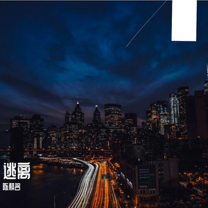 哔哩哔哩高清观看免费网站大全
