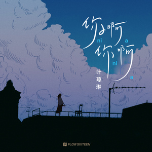 哔哩哔哩高清观看免费网站大全
