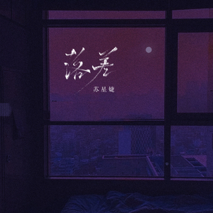 哔哩哔哩高清观看免费网站大全
